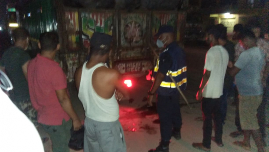 फाइल फोटो