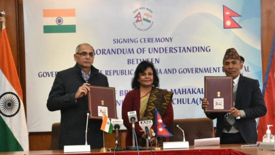 दार्चुलामा महाकालीमाथि मोटरेबल पुल बनाउन भारतसँग सम्झौता