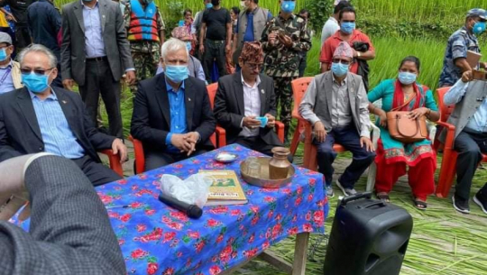 A team including Home Minister Thapa inspected the flood-affected areas of ​​Achham