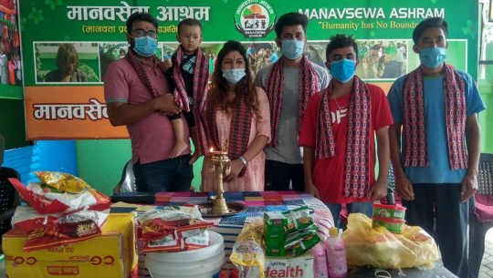 छोरीको जन्म दिनको अवसरमा मानव सेवा आश्रममा सहयोग