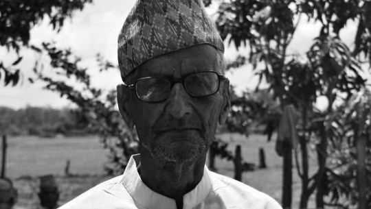 गड्सेरी माइलालाई पितृशोक