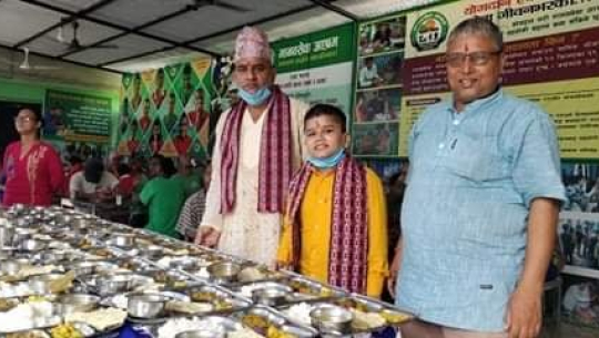 सुन्दर सुदुरपश्चिम यातायात प्रालीका अध्यक्षद्धारा छोराको जन्मदिनमा भोजन