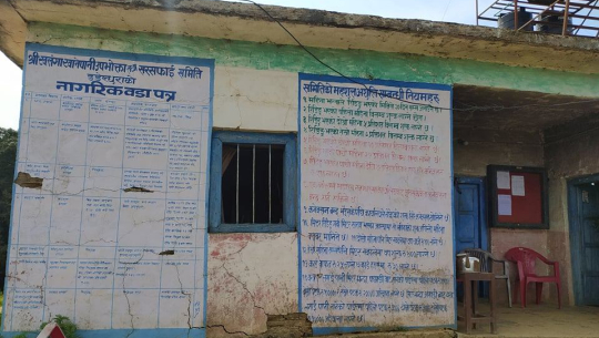 डडेल्धुरामा खलंगा खानेपानीले घटायो महशुल