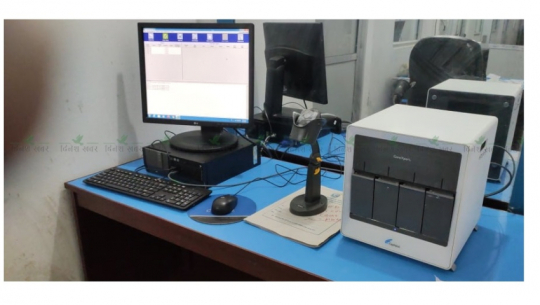 Dadeldhura Hospital to deliver PCR reports within an hour for severe cases