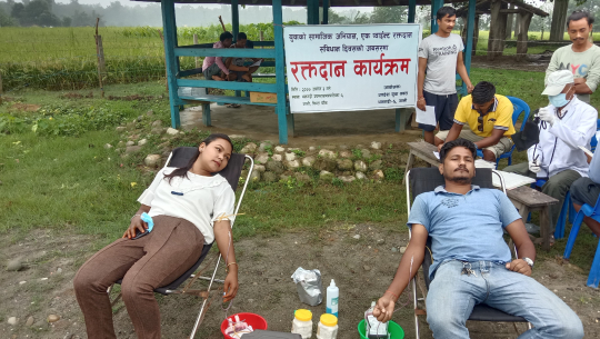 धनगढीमा संविधान दिवसको अवसरमा रक्तदान र सरसफाई कार्यक्रम