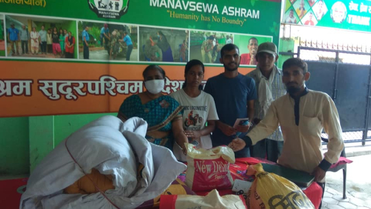 छोराको सम्झनामा मानव सेवा आश्रमलाई सहयोग