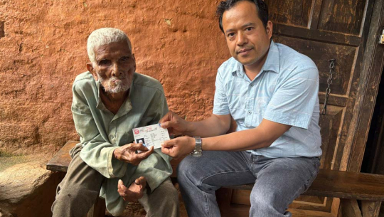 सन्तानब्बे वर्षमा नागरिकता !