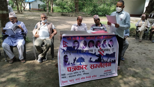 कैलालीको गौरीगंगामा भ्रष्टाचार मौलाएको कांग्रेसको ठहर