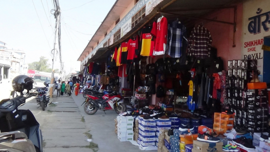 फाइल फोटो 