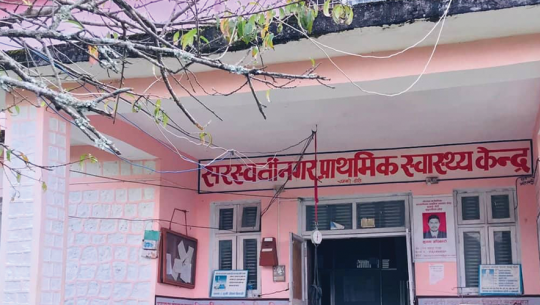 डोटीमा ‘नेता ठेकदार’ भीम साउँदको कम्पनीको लापरबाही, अस्पताल निर्माणको काम भद्रगोल