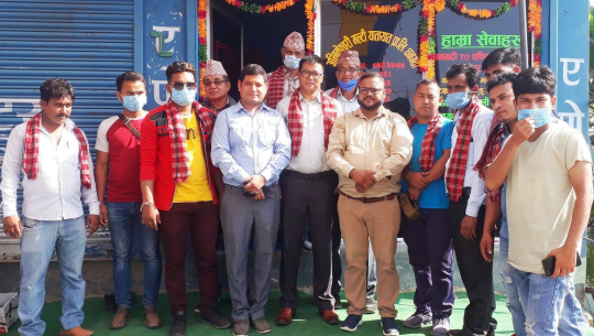 अम्बिकेश्वरी यातायात प्रालिको शाखा धनगढीमा