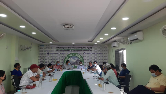 बैँकहरुलाई कैलालीका व्यवसायीको अनुरोध–व्याजका लागि ताकेता नगरिदिनुस्