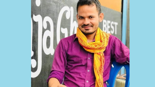 यो समय परिवर्तनको हो