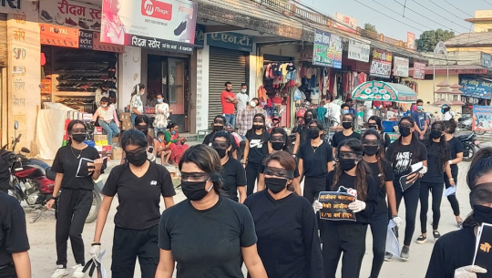 बलात्कारी होस् तँ भन्दै धनगढीमा प्रर्दशन