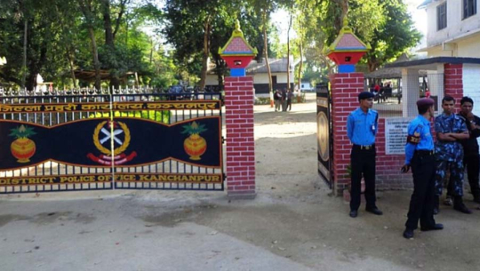 कञ्चनपुरको सरकारी वकिल कार्यालयमा तोडफोड गर्नेविरुद्ध जाहेरी