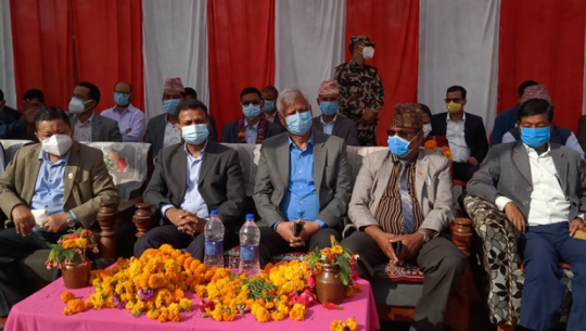 Technical study starts for setting up a dry port in Kanchanpur