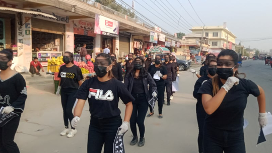 बलात्कारी होस् तँ भन्दै धनगढीमा प्रर्दशन