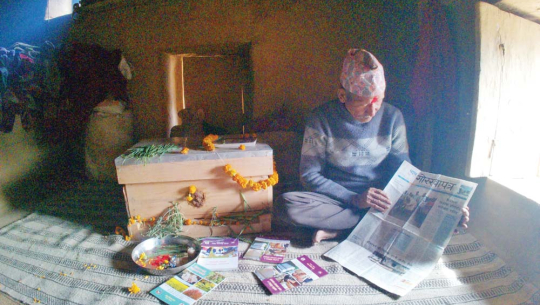 तस्बीरः गोरखापत्र 