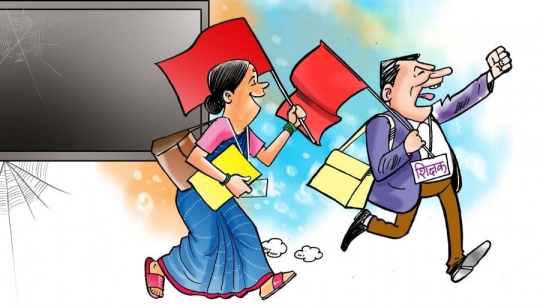 सुदूरपश्चिमका 'सर'हरु खुलेआम 'नेतागिरी' गर्दै, हुँदैन कसैलाई कारबाही