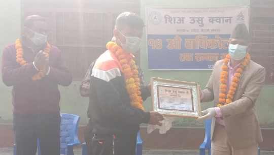 धनगढीमा २ खेलाडीलाई सम्मान
