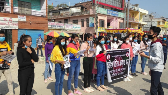 Demonstrations in Dhangadhi