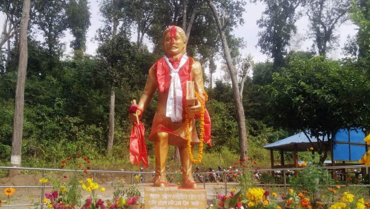 साउन १७ गते अर्थात शहीद भीमदत्त पन्तको हत्या भएको दिन
