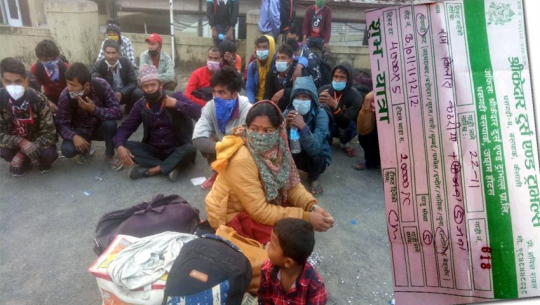 धनगढीका ट्राभल एजेन्सीको मनोमानीका विषयमा प्रशासन बेखबर