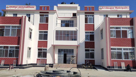 कञ्चनपुरको कृष्णपुर नगरपालिकालाई जग्गा नापजाँच रोक्न निर्देशन