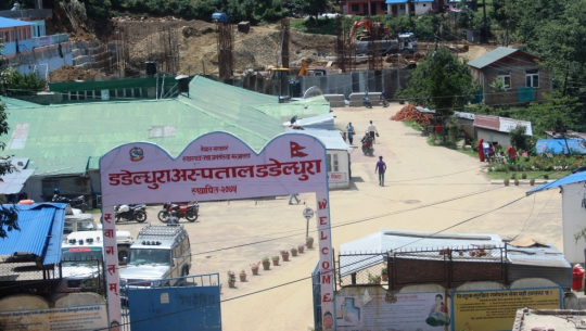डडेल्धुरामा मेडिकल कलेज सञ्चालनमा ल्याइने