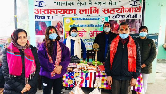 हेल्प फर हेप्पिनेसद्धारा अवस्थीको जन्म दिनको अवसरमा सहयोग