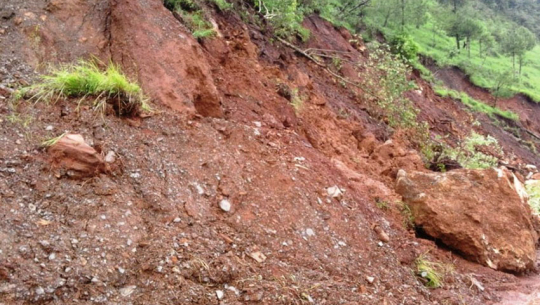 फाइल फोटो