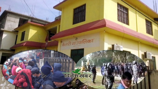 llegal construction: Division Forest removes structures built on Forest land, locals of Kailari oppose the demolition