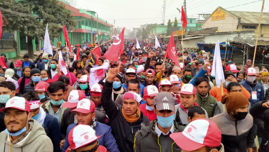 धनगढीमा भीम रावलको ‘कमान्डिङ’मा प्रचण्ड–नेपाल समूहको शक्ति प्रदर्शन