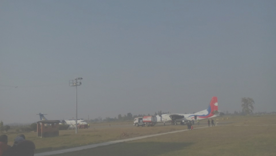 Temporary Suspension of Flights at Dhangadhi Airport for Two Days Due to Severe Weather Conditions
