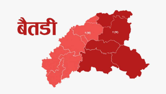 जिल्लालाई साक्षर घोषणा गर्न ढिलाइ