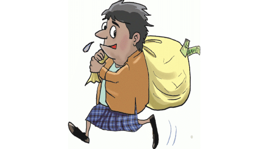 फाइल फोटो