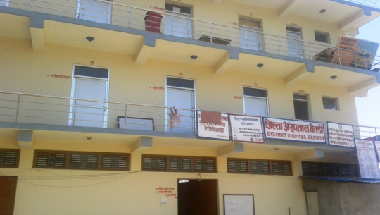 9 health workers quarantined