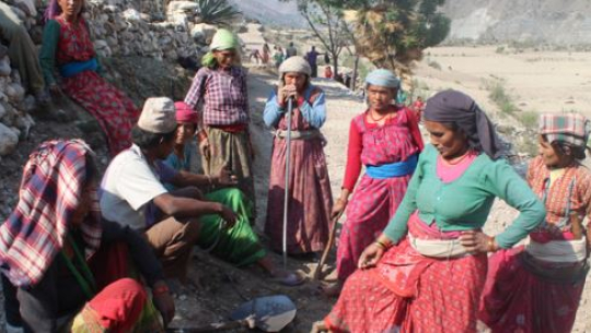 फाइल फोटो 