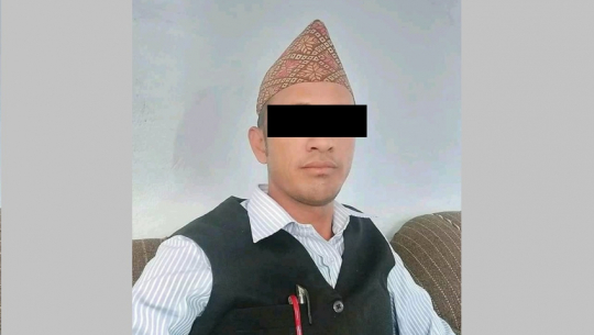 Teacher accused sexually abused a female student in Achham