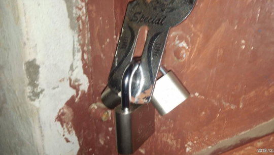 A school in Baitadi locked for the past five days