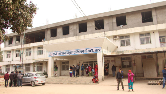 राप्ती स्वास्थ्य विज्ञान प्रतिष्ठानमा भर्ना गरिएका तीनैजनाको रिपोर्ट नेगेटिभ