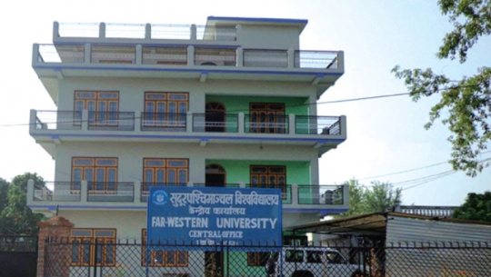 Sudurpaschim University resumes classes physically