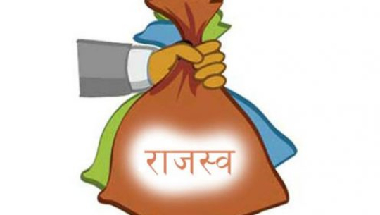 सांकेतिक तस्बिर 