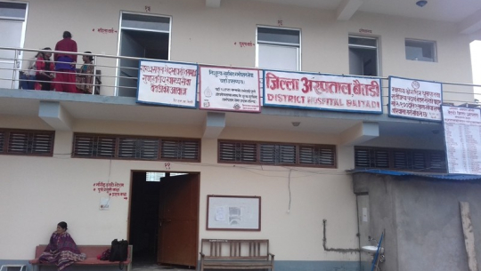 कोरोना भाइरस : बैतडीमा आइसोलेसन कक्ष स्थापना