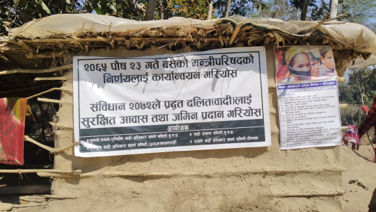 कैलालीका बादी समुदाय वषौँदेखिका आफ्नो माग सम्बोधन नभएको भन्दै आक्रोशित