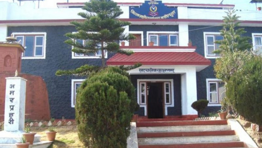 डडेल्धुरामा नक्कली बैंक ग्यारेन्टी बनाउने निर्माण व्यवसायी पक्राउ