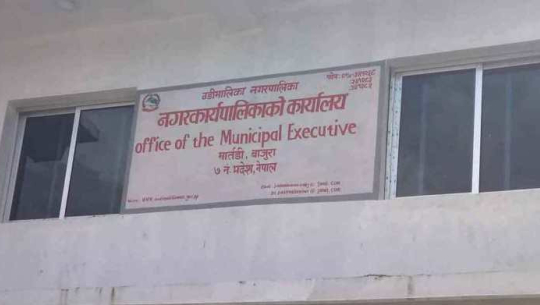 बाजुराको बडीमालिका–८ र ९ का बस्ती बाढीपहिरोको जोखिममा