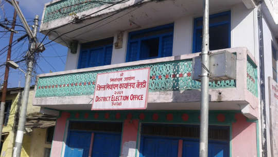 बैतडीमा ९ मतदानस्थल थप