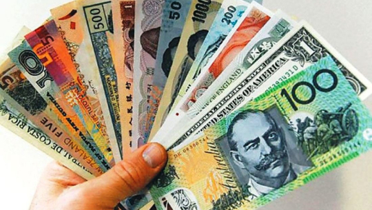 आजका लागि तोकियो विदेशी मुद्राको विनिमयदर