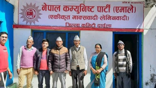 फाइल फोटो 